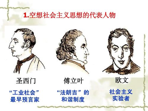 欧文详细资料(欧文资料简介)-第3张图片-无暮网 欧文详细资料(欧文资料简介)-第3张图片-无暮网