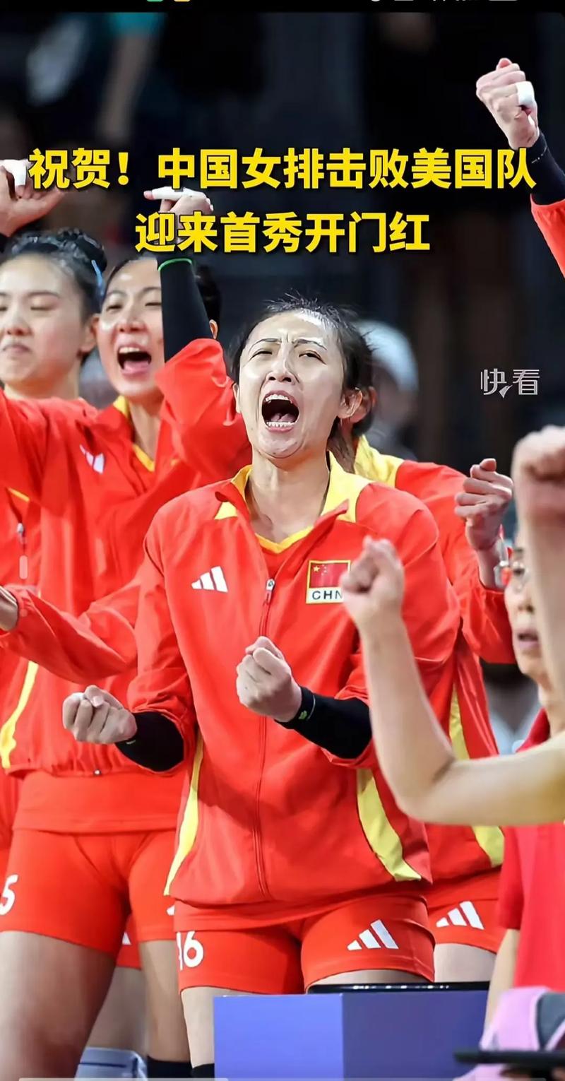 日本第三届世界杯是哪一年,日本大阪第三届世界杯-第4张图片-无暮网 日本第三届世界杯是哪一年,日本大阪第三届世界杯-第4张图片-无暮网