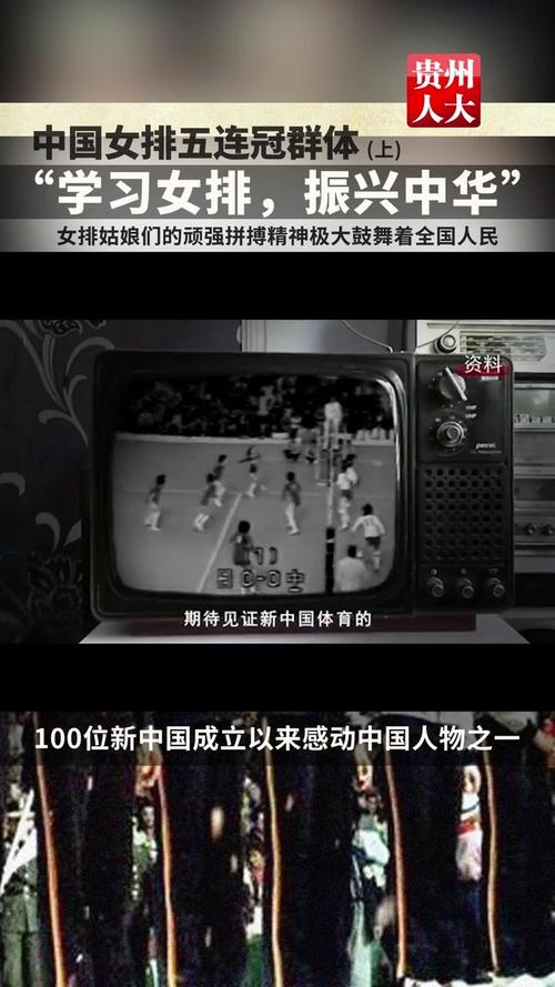 日本第三届世界杯是哪一年,日本大阪第三届世界杯-第7张图片-无暮网 日本第三届世界杯是哪一年,日本大阪第三届世界杯-第7张图片-无暮网