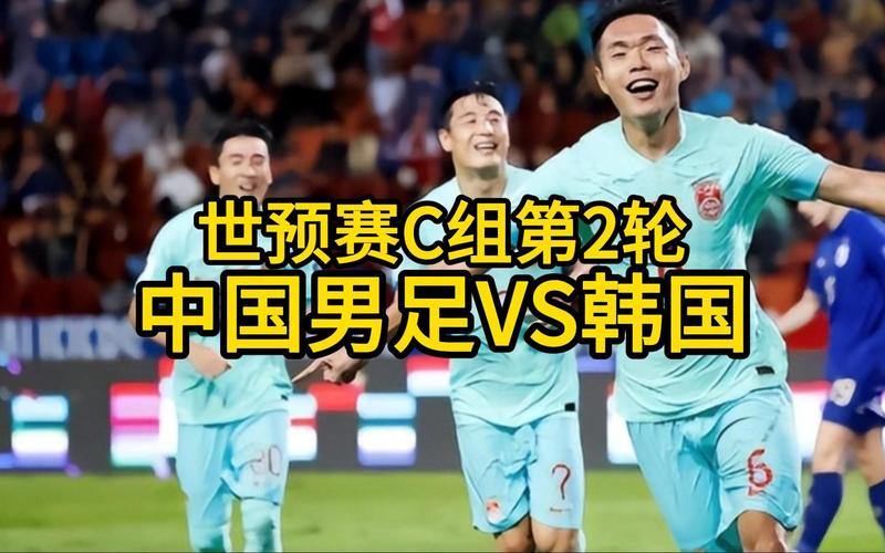 中国女足和韩国女足比赛什么时候开始(中国女足与韩国的比赛时间)-第2张图片-无暮网 中国女足和韩国女足比赛什么时候开始(中国女足与韩国的比赛时间)-第2张图片-无暮网