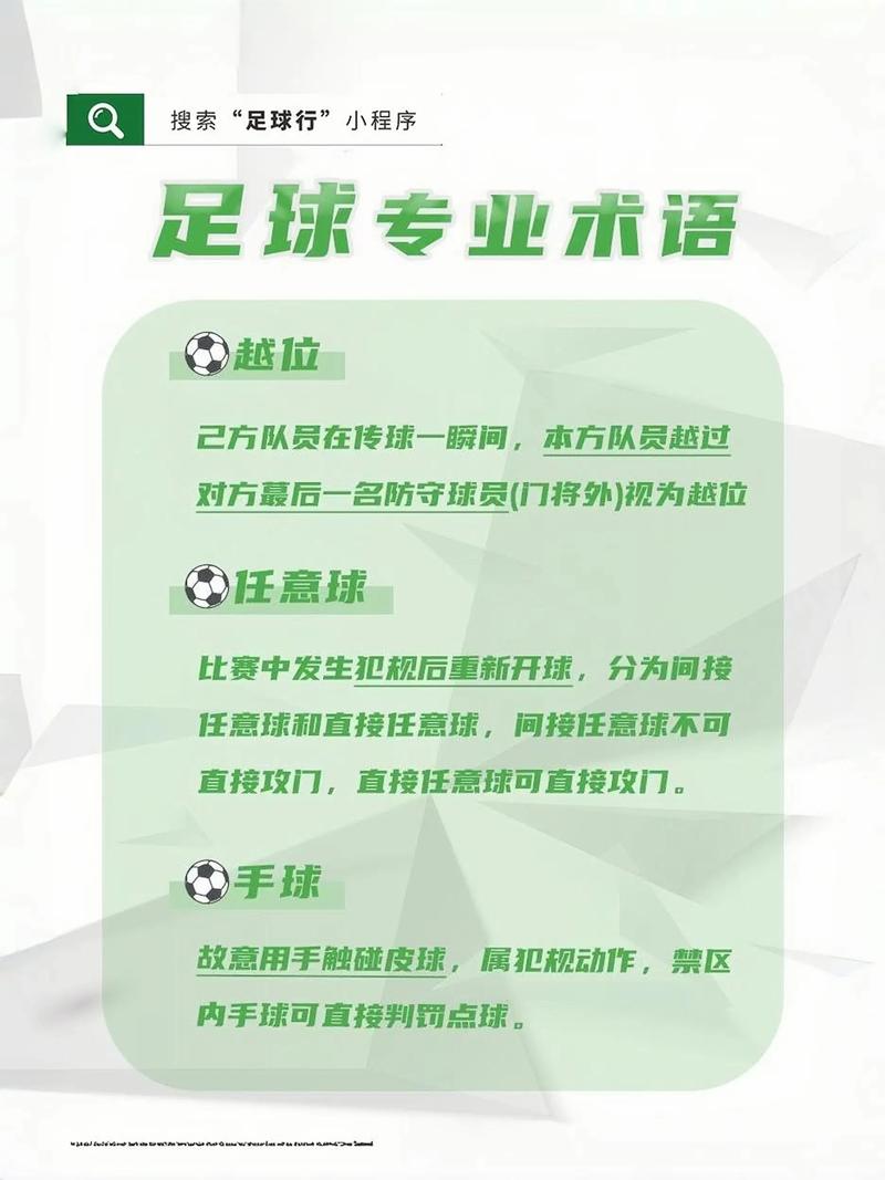 2020年欧洲杯开始时间(2020年欧洲杯啥时候举行)-第3张图片-无暮网 2020年欧洲杯开始时间(2020年欧洲杯啥时候举行)-第3张图片-无暮网