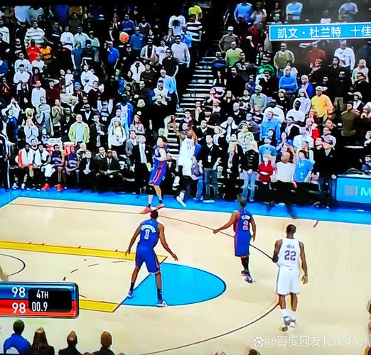 cctv5现在还直播nba吗,cctv5现在还在直播nba吗-第7张图片-无暮网 cctv5现在还直播nba吗,cctv5现在还在直播nba吗-第7张图片-无暮网