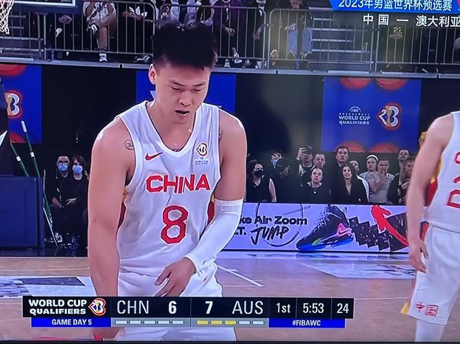 中国男篮世预赛直播在哪里看回放,中国男篮世界杯预选赛回放-第4张图片-无暮网 中国男篮世预赛直播在哪里看回放,中国男篮世界杯预选赛回放-第4张图片-无暮网