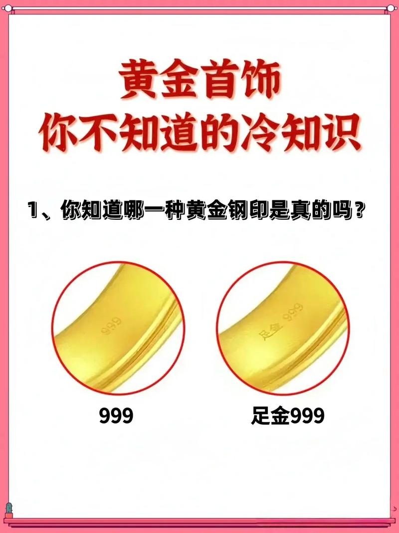 北京冬奥会中国体育代表团名单,北京冬奥会中国参赛选手-第6张图片-无暮网 北京冬奥会中国体育代表团名单,北京冬奥会中国参赛选手-第6张图片-无暮网