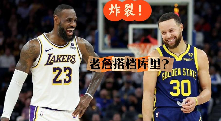 维金斯发生了什么(维金斯为什么这么稳)-第7张图片-无暮网 维金斯发生了什么(维金斯为什么这么稳)-第7张图片-无暮网