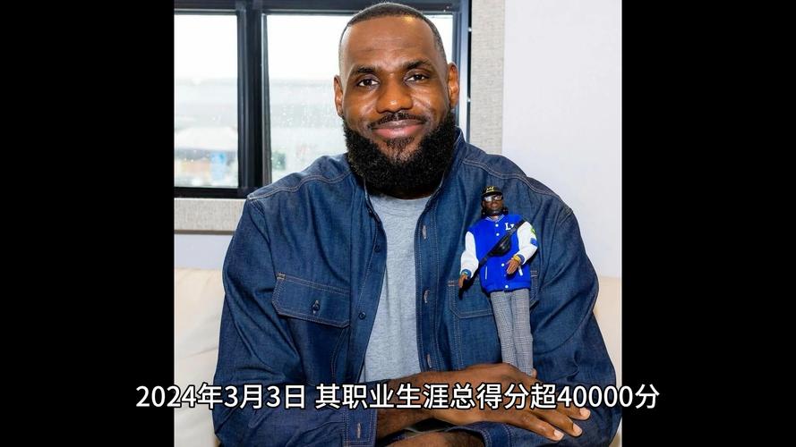 詹姆斯的总得分(詹姆斯的总得分总篮板数总助攻数总抢断数和总盖帽数)-第7张图片-无暮网 詹姆斯的总得分(詹姆斯的总得分总篮板数总助攻数总抢断数和总盖帽数)-第7张图片-无暮网