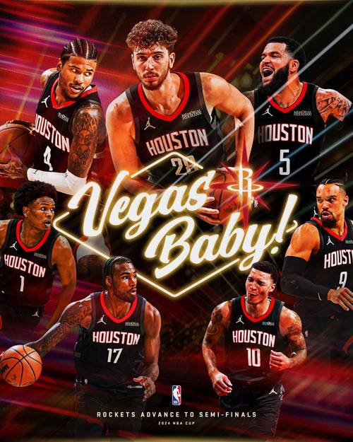 nba火箭队夺得过几次冠军(火箭队获得过nba总冠军吗)-第5张图片-无暮网 nba火箭队夺得过几次冠军(火箭队获得过nba总冠军吗)-第5张图片-无暮网