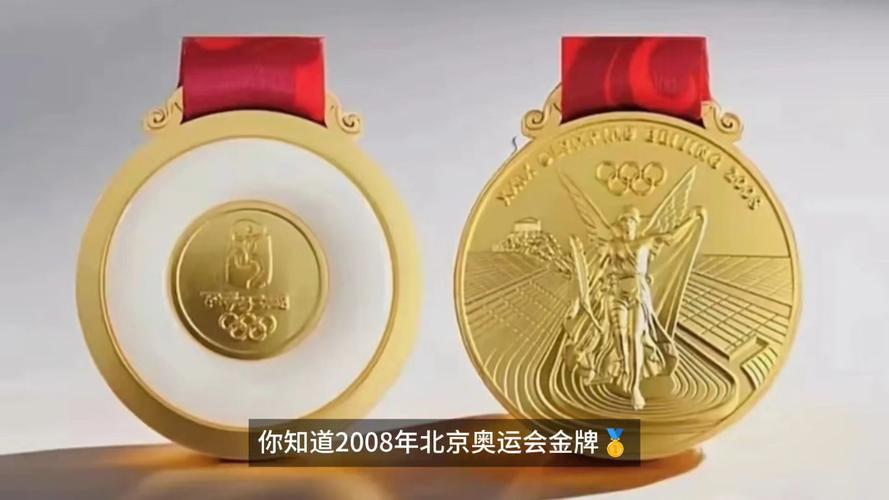 北京冬奥会赚了多少钱(北京冬奥会耗资多少)-第6张图片-无暮网 北京冬奥会赚了多少钱(北京冬奥会耗资多少)-第6张图片-无暮网