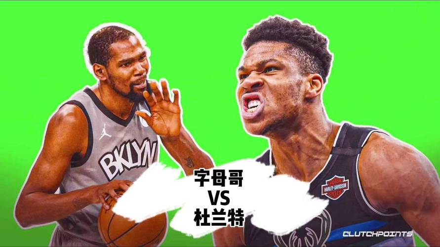 字母哥能防住杜兰特吗,字母哥为什么不防杜兰特-第5张图片-无暮网 字母哥能防住杜兰特吗,字母哥为什么不防杜兰特-第5张图片-无暮网