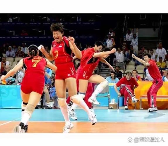 中国女排最经典的十场比赛,中国女排最精彩的比赛是哪一场-第2张图片-无暮网 中国女排最经典的十场比赛,中国女排最精彩的比赛是哪一场-第2张图片-无暮网