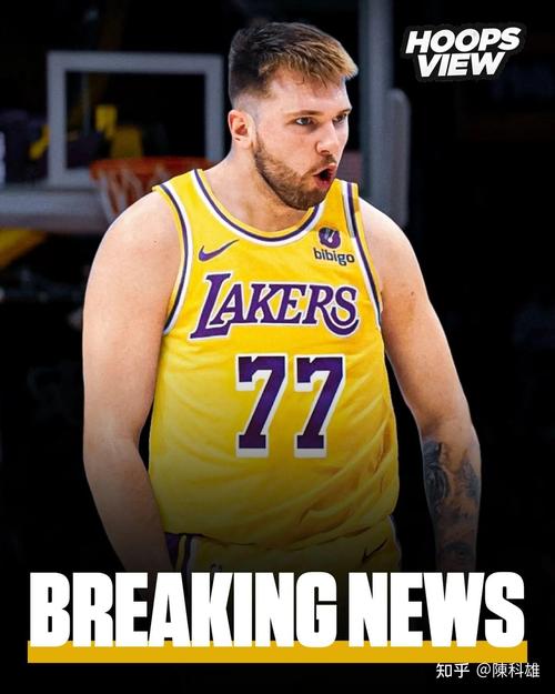 nba东契奇最新消息(东契奇nba选秀排名)-第5张图片-无暮网 nba东契奇最新消息(东契奇nba选秀排名)-第5张图片-无暮网
