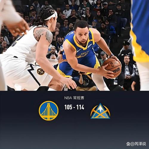 nba常规赛结果(nba常规赛)-第5张图片-无暮网 nba常规赛结果(nba常规赛)-第5张图片-无暮网