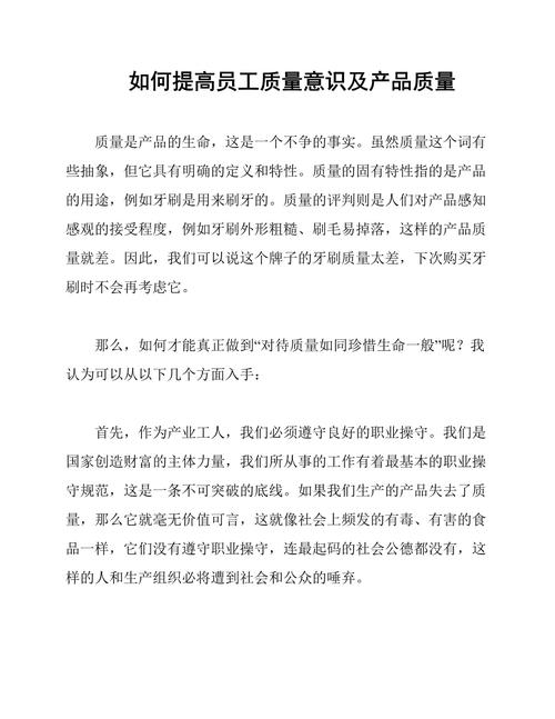世界杯日程表怎么添加,设置世界杯-第8张图片-无暮网 世界杯日程表怎么添加,设置世界杯-第8张图片-无暮网