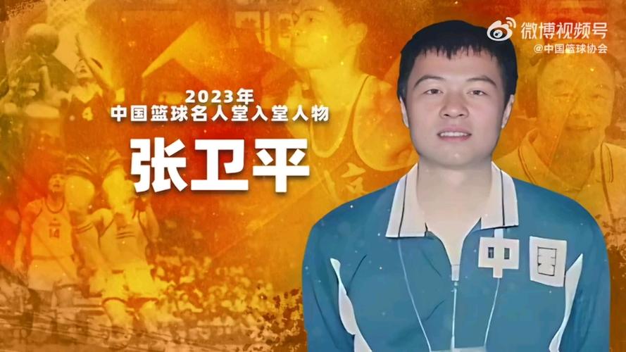 亚洲篮球锦标赛排名(亚洲篮球锦标赛排名前十)-第2张图片-无暮网 亚洲篮球锦标赛排名(亚洲篮球锦标赛排名前十)-第2张图片-无暮网