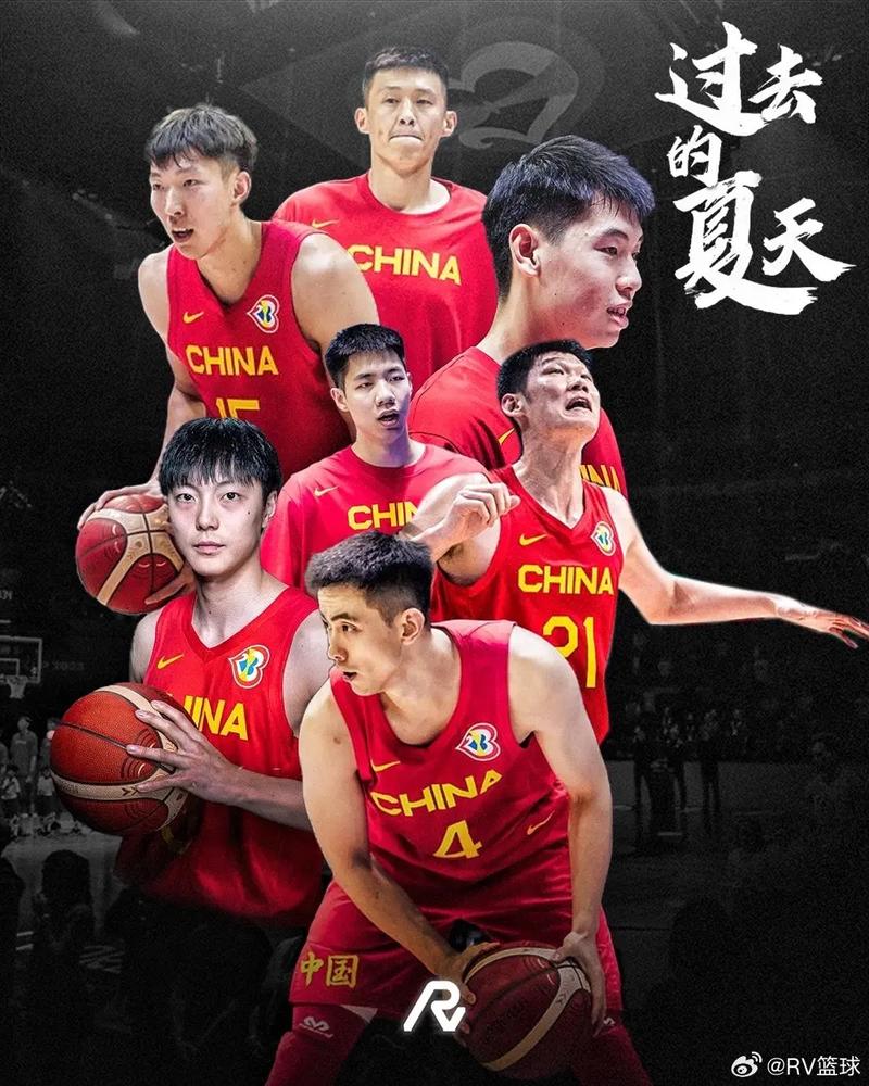 亚洲篮球锦标赛排名(亚洲篮球锦标赛排名前十)-第6张图片-无暮网 亚洲篮球锦标赛排名(亚洲篮球锦标赛排名前十)-第6张图片-无暮网