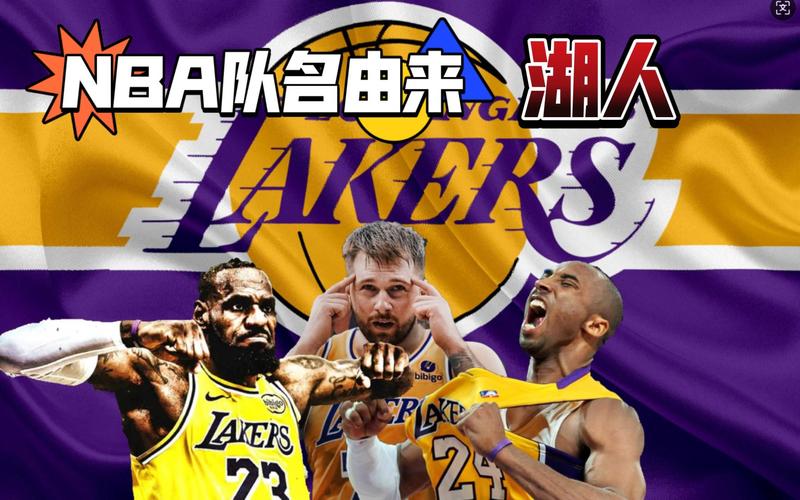 掘金vs森林狼2019年12月21日预测(掘金对森林狼聚胜顽球汇)-第3张图片-无暮网 掘金vs森林狼2019年12月21日预测(掘金对森林狼聚胜顽球汇)-第3张图片-无暮网