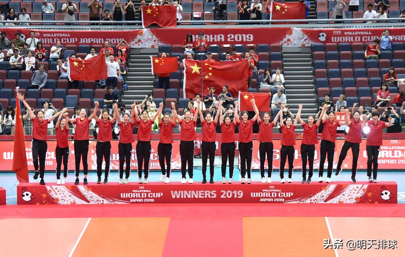 2019年女排世界杯颁奖仪式在哪里举行,19年女排世界杯颁奖视频-第5张图片-无暮网 2019年女排世界杯颁奖仪式在哪里举行,19年女排世界杯颁奖视频-第5张图片-无暮网