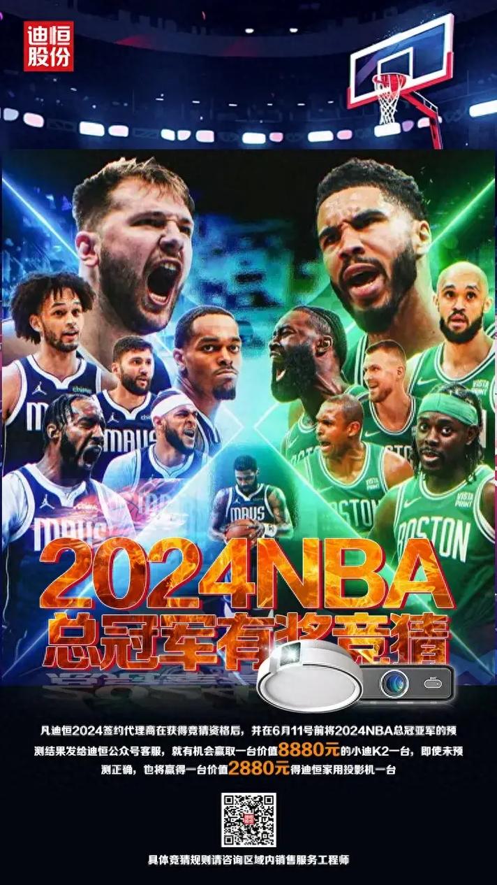 nba步行者球员名单,nba步行者阵容-第7张图片-无暮网