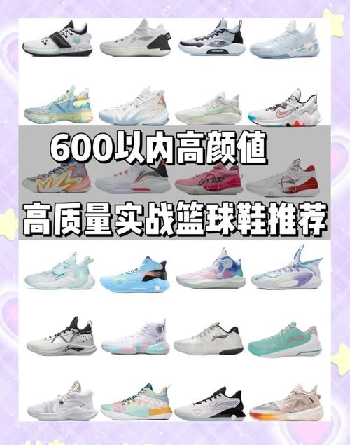 阿隆戈登战靴测评(阿隆戈登一代配色)-第6张图片-无暮网 阿隆戈登战靴测评(阿隆戈登一代配色)-第6张图片-无暮网