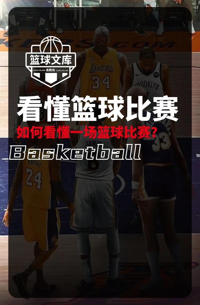腾讯今天怎么不直播nba,2021腾讯不直播nba了吗-第3张图片-无暮网 腾讯今天怎么不直播nba,2021腾讯不直播nba了吗-第3张图片-无暮网