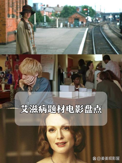 philadelphia影评,philadelphia剧情-第1张图片-无暮网 philadelphia影评,philadelphia剧情-第1张图片-无暮网