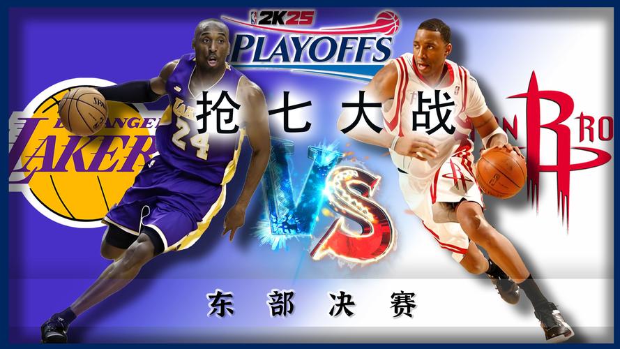 科比09年季后赛打了几场,09年科比季后赛十佳球-第5张图片-无暮网 科比09年季后赛打了几场,09年科比季后赛十佳球-第5张图片-无暮网