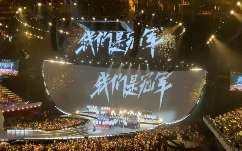 足球歌曲我们是冠军,足球歌曲我们是冠军英文原唱