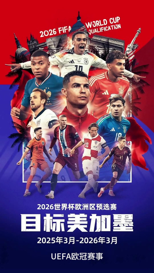 德国2026世界杯阵容(德国 世界杯 阵容)-第3张图片-无暮网 德国2026世界杯阵容(德国 世界杯 阵容)-第3张图片-无暮网