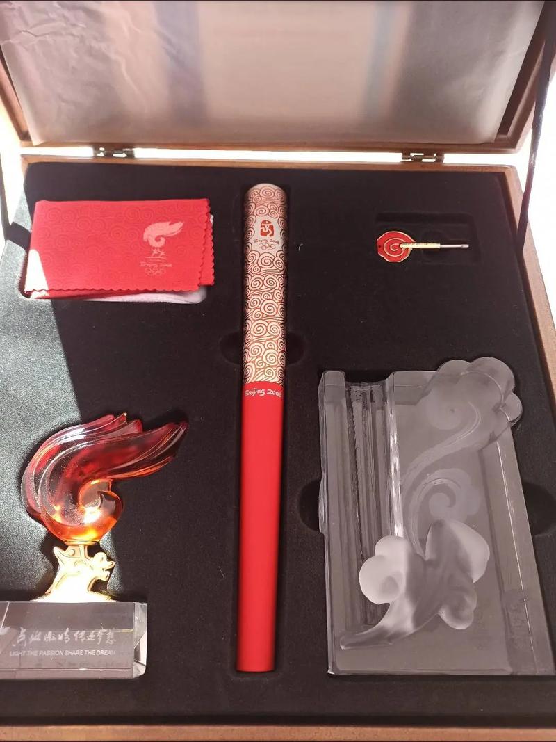 奥运会纪念钞当时发行价是多少,奥运会纪念钞有收藏价值吗-第3张图片-无暮网 奥运会纪念钞当时发行价是多少,奥运会纪念钞有收藏价值吗-第3张图片-无暮网