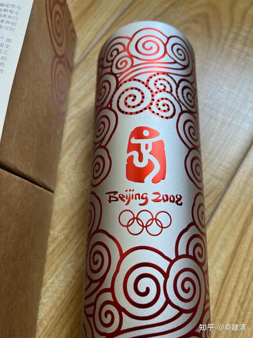 奥运会纪念钞当时发行价是多少,奥运会纪念钞有收藏价值吗-第4张图片-无暮网 奥运会纪念钞当时发行价是多少,奥运会纪念钞有收藏价值吗-第4张图片-无暮网
