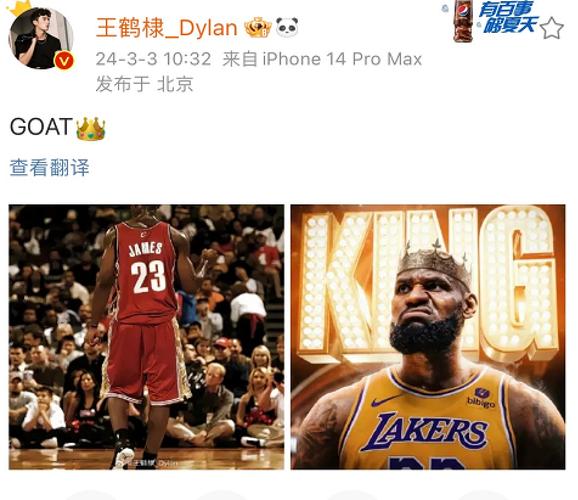 nba全联盟比较高的黑人是,nba最帅颜值比较高的黑人球员-第2张图片-无暮网 nba全联盟比较高的黑人是,nba最帅颜值比较高的黑人球员-第2张图片-无暮网