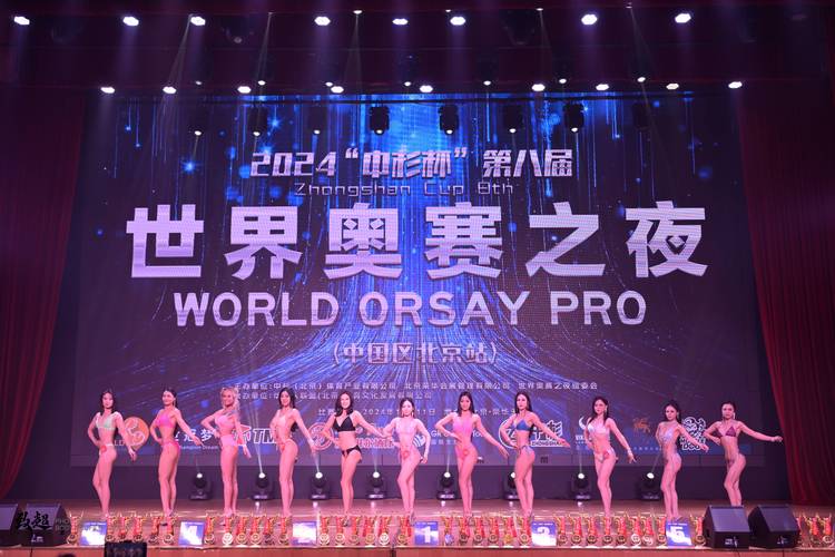 美国女子橄榄球在哪看,美国女子橄榄球比赛视频观看地址-第7张图片-无暮网 美国女子橄榄球在哪看,美国女子橄榄球比赛视频观看地址-第7张图片-无暮网
