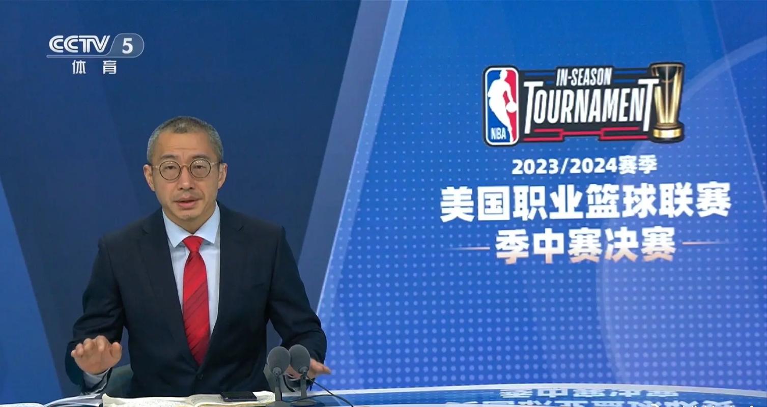 nba十佳球于嘉解说（于嘉十佳球经典语录）