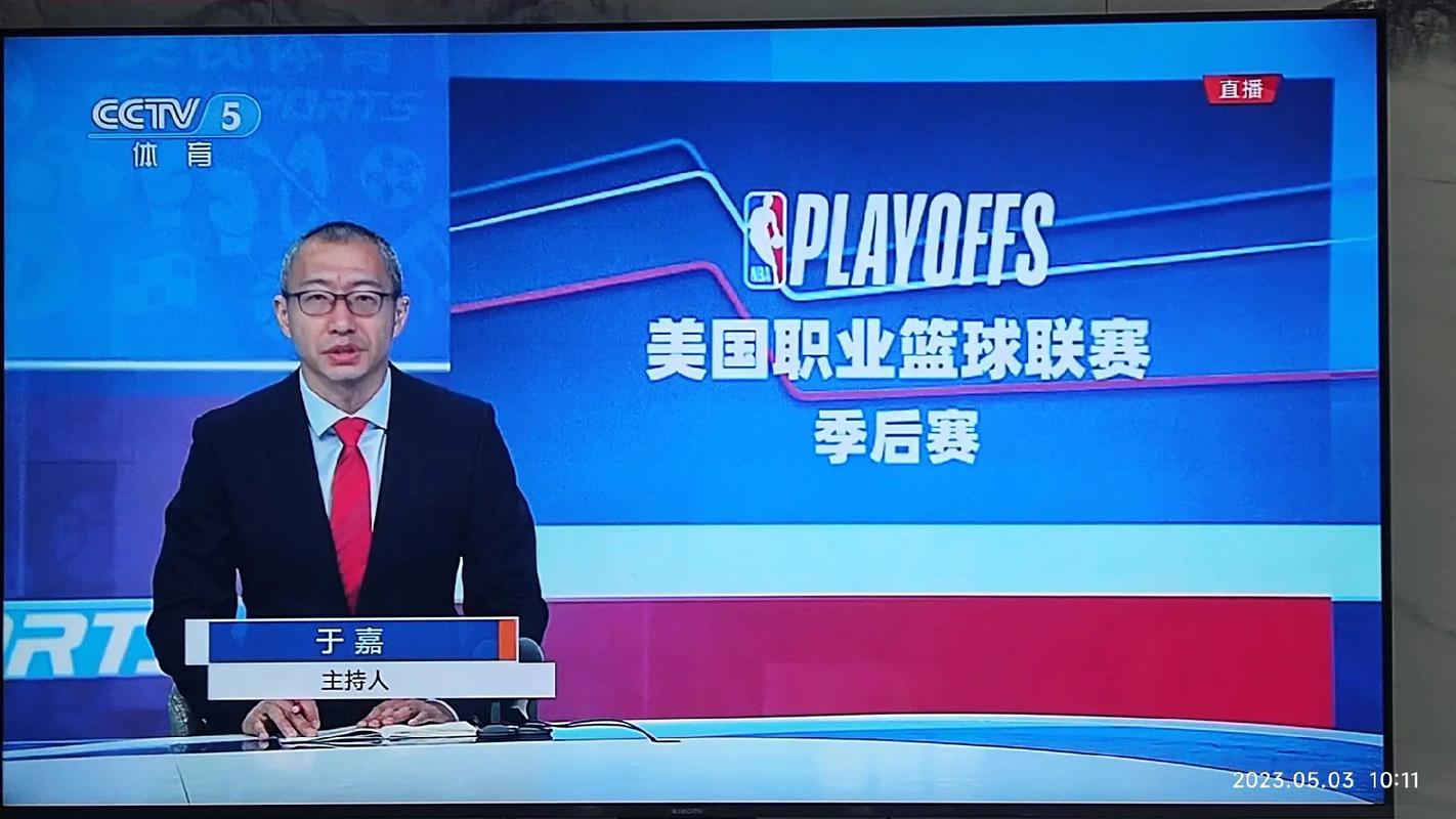 nba十佳球于嘉解说(于嘉十佳球经典语录)-第3张图片-无暮网 nba十佳球于嘉解说(于嘉十佳球经典语录)-第3张图片-无暮网