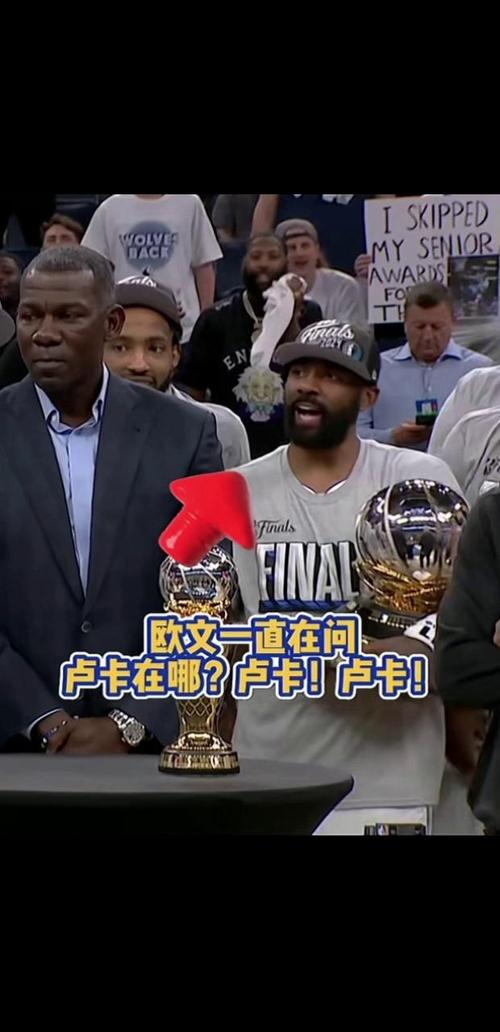 nba西部决赛有奖杯吗（nba西部决赛战况如何）-第6张图片-无暮网
