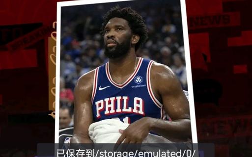 蓝网vs雄鹿g5,蓝网vs雄鹿616-第5张图片-无暮网 蓝网vs雄鹿g5,蓝网vs雄鹿616-第5张图片-无暮网