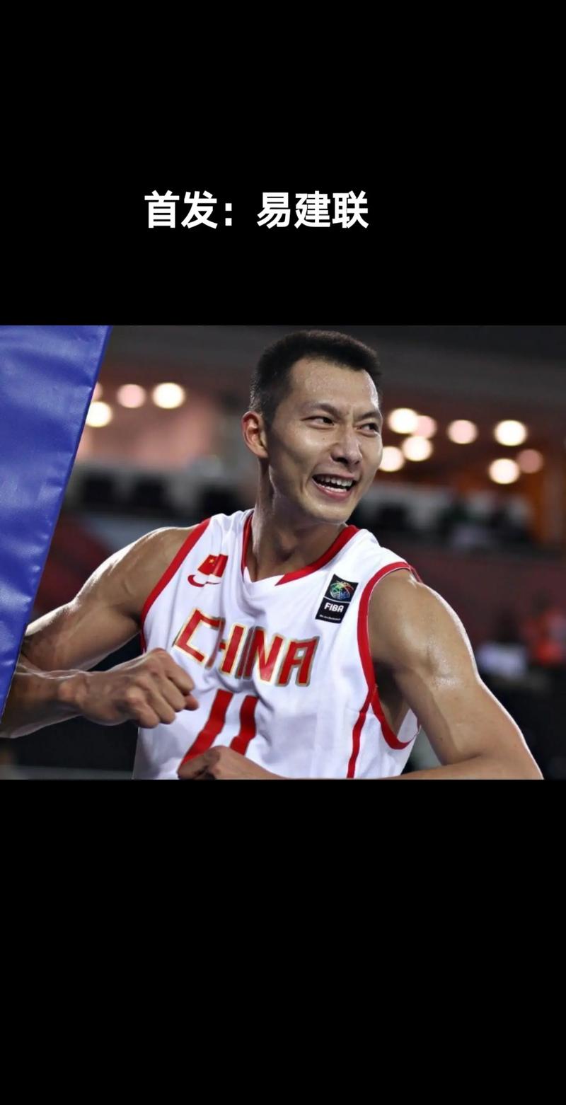 广东男篮第八冠是什么时候,广东男篮几冠-第3张图片-无暮网 广东男篮第八冠是什么时候,广东男篮几冠-第3张图片-无暮网