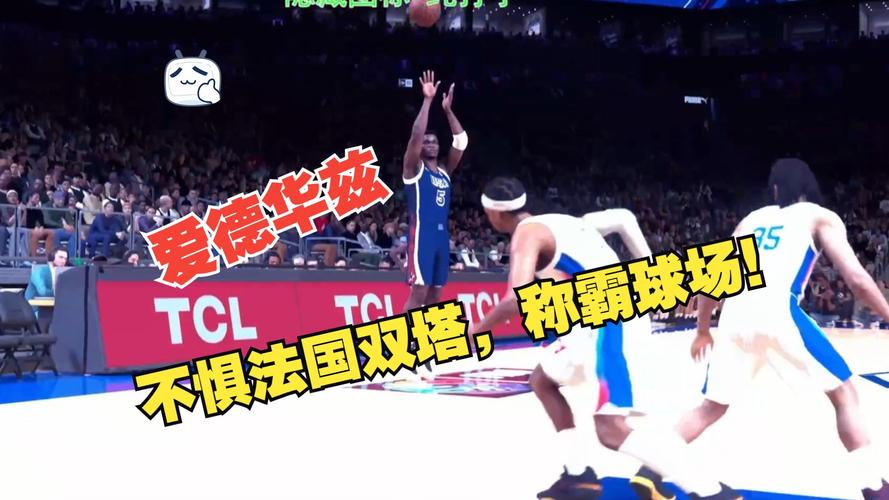 nba球赛有回放吗（nba比赛回放完整视频在哪看）-第6张图片-无暮网