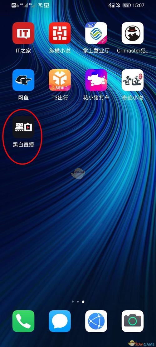 nba球赛有回放吗（nba比赛回放完整视频在哪看）-第7张图片-无暮网