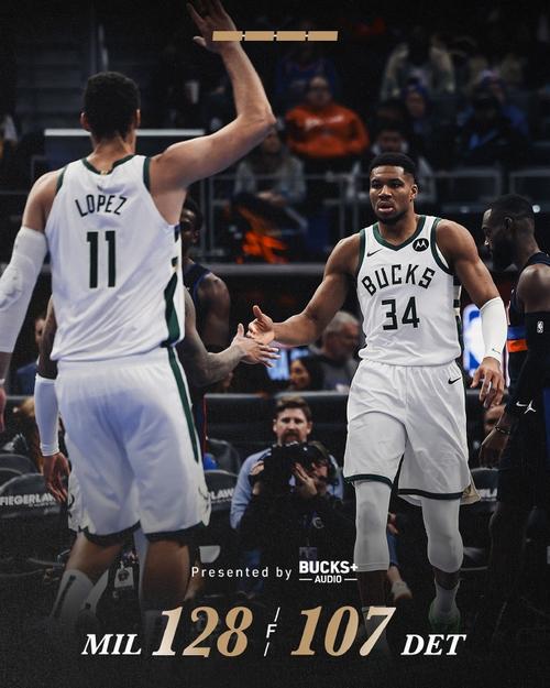 nba雄鹿vs活塞（雄鹿对活塞季后赛四场）