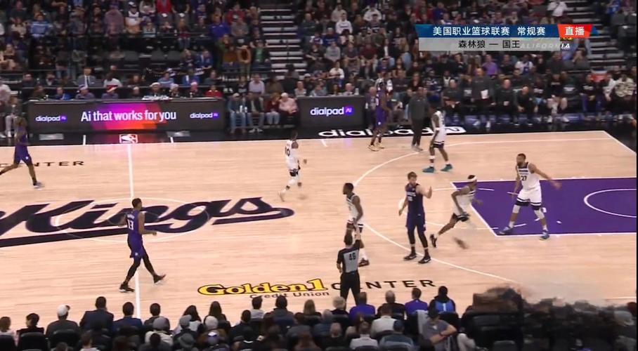 中国nba禁播原因,nba现在在中国禁播吗-第2张图片-无暮网 中国nba禁播原因,nba现在在中国禁播吗-第2张图片-无暮网
