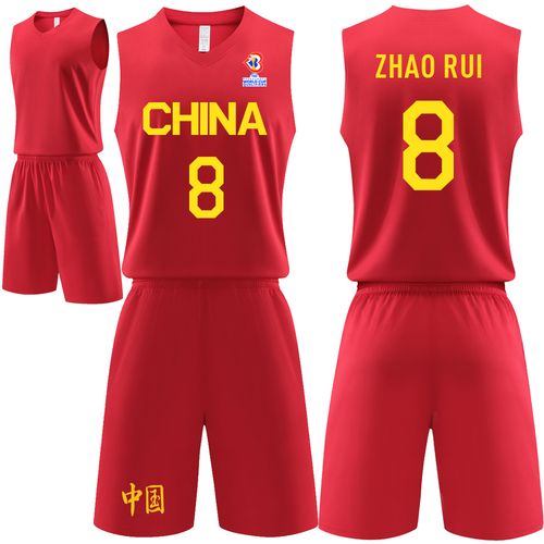 世界杯预选赛男篮在哪播,世界杯预选赛男篮中国队赛程-第2张图片-无暮网