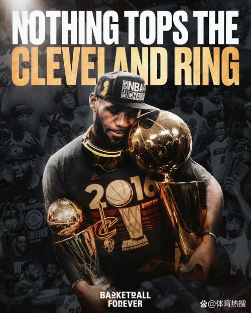 2016年nba总冠军g1,nba2016年总冠军视频-第6张图片-无暮网 2016年nba总冠军g1,nba2016年总冠军视频-第6张图片-无暮网