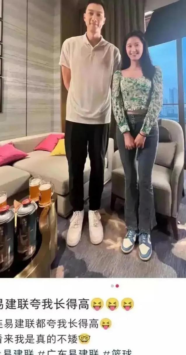 易建联哪一年进入cba,易建联在cba打了几个赛季-第6张图片-无暮网 易建联哪一年进入cba,易建联在cba打了几个赛季-第6张图片-无暮网