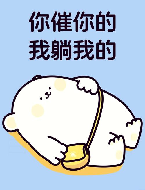 nba球队摆烂是什么意思(什么叫摆烂球队)-第2张图片-无暮网 nba球队摆烂是什么意思(什么叫摆烂球队)-第2张图片-无暮网