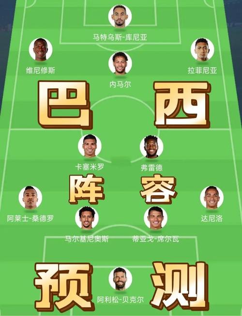 巴萨皇马比赛时间2021(巴萨皇马比赛时间2021最新消息)-第5张图片-无暮网 巴萨皇马比赛时间2021(巴萨皇马比赛时间2021最新消息)-第5张图片-无暮网
