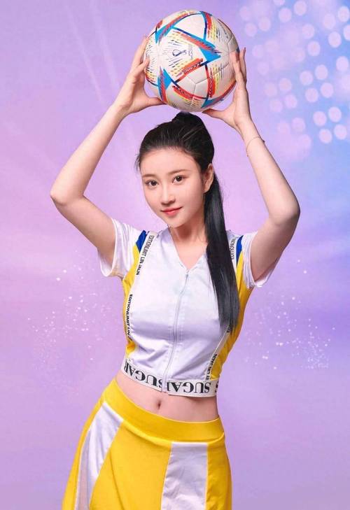 足球宝贝介绍词(足球宝贝入场解说词)-第5张图片-无暮网 足球宝贝介绍词(足球宝贝入场解说词)-第5张图片-无暮网