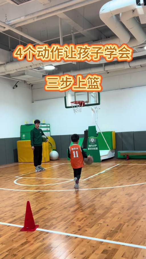 扣篮身高至少要多少米,扣篮身高至少要多少米才能进-第7张图片-无暮网 扣篮身高至少要多少米,扣篮身高至少要多少米才能进-第7张图片-无暮网