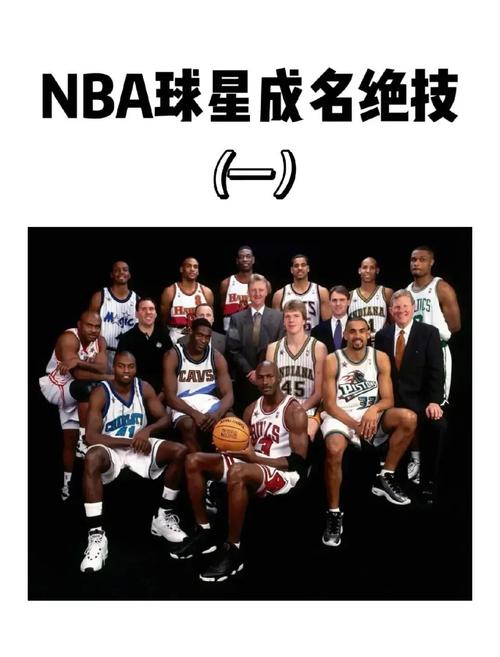 贾森基德生涯十佳球(贾森基德比赛视频)-第7张图片-无暮网 贾森基德生涯十佳球(贾森基德比赛视频)-第7张图片-无暮网