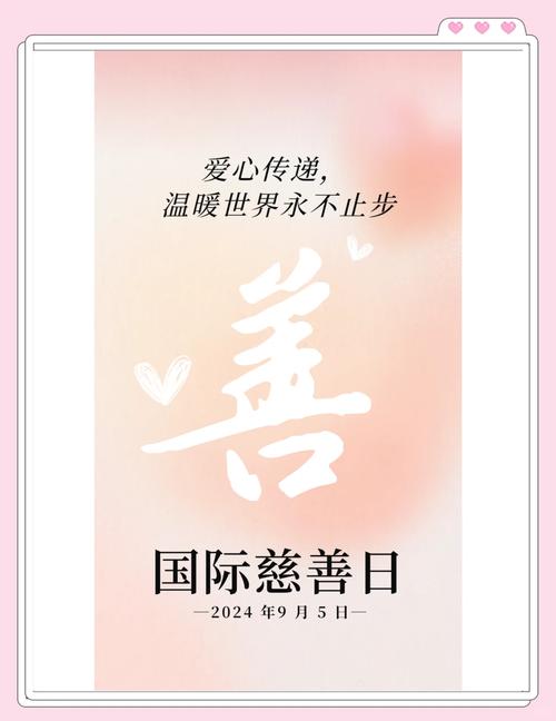 特里萨修女简介15o字,特里萨修女阅读理解-第3张图片-无暮网 特里萨修女简介15o字,特里萨修女阅读理解-第3张图片-无暮网